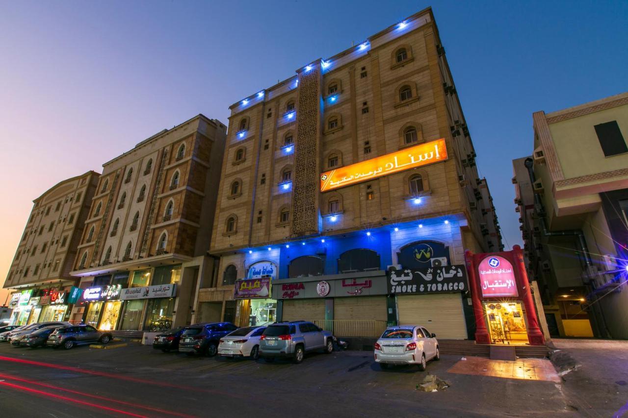 اسناد للشقق الفندقية - Esnad Hotel Apartments Cidde Dış mekan fotoğraf